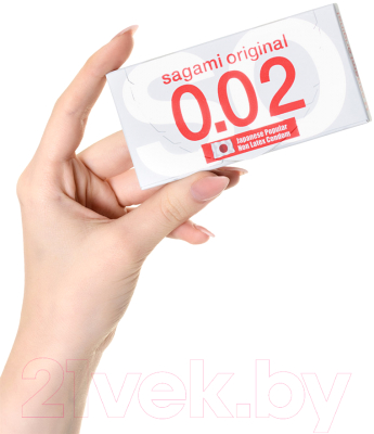 Презервативы Sagami Original 0.02 №2 / 710 ультратонкие, гладкие