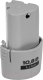 Аккумулятор для электроинструмента Ставр ДА 10.8/2ЛМ (аккДА-10.8-2лм) - 