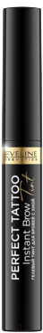 Тинт для бровей Eveline Cosmetics Рerfect tatoo Гелевый с хной (коричневый, 6мл)