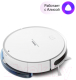 Миниатюра изображения товара Робот-пылесос Tefal Explorer Serie 40 RG7267WH
