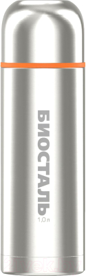 Термос для напитков Биосталь Спорт NBP-1200