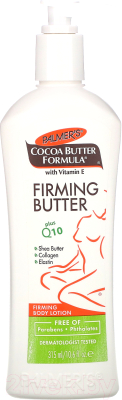Косметическое масло для мам Palmers Кakao Firming Butter укрепляющий (315мл)