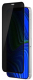 Защитное стекло для телефона Case Full Glue Privacy для iPhone 12 Pro Max (черный глянец) - 