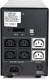 Миниатюра изображения товара ИБП Powercom Imperial IMD-1500AP