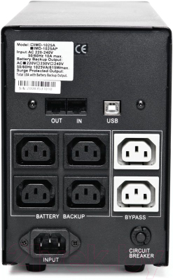 ИБП Powercom Imperial IMD-2000AP