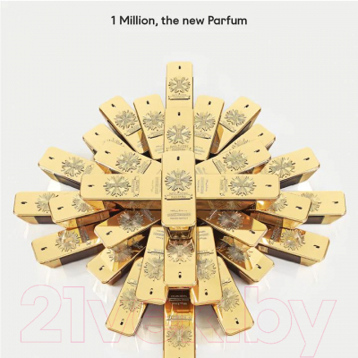 Парфюмерная вода Paco Rabanne 1 Million Parfum for Men (100мл)