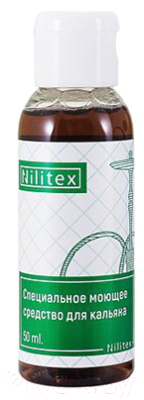 Средство для очистки кальяна Nilitex AHR01670 (50мл)