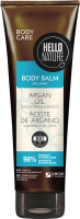 

Бальзам для тела Hello Nature, Argan Oil Body Balm
