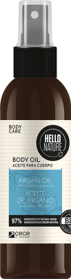 Масло для тела Hello Nature Argan Oil (130мл)
