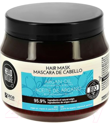 Маска для волос Hello Nature Argan Oil (250мл)