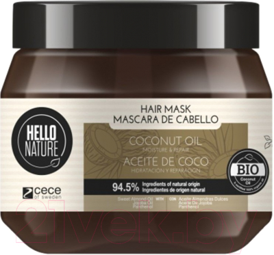 Маска для волос Hello Nature Coconut Oil (250мл)