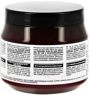Маска для волос Hello Nature Acai Berry Oil (250мл)