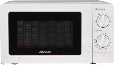 Микроволновая печь Ardesto GO-S723WI