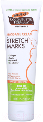 Крем от растяжек Palmers Massage Cream for Stretch Marks против растяжек (125мл)