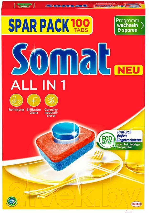 Таблетки для посудомоечных машин Somat All in One (100шт)
