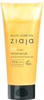 

Скраб для тела, Baltic Home Spa Fit Mango микроскраб