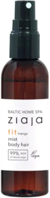 Спрей для тела Ziaja Baltic Home Spa Fit Mango (90мл)