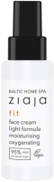 Крем для лица Ziaja Baltic Home Spa Fit Mango увлажняющий легкая формула (50мл) - 