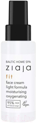 Крем для лица Ziaja Baltic Home Spa Fit Mango увлажняющий легкая формула (50мл)