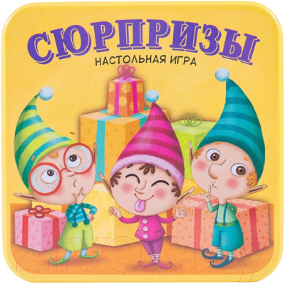 

Развивающие карточки Стиль Жизни, Сюрпризы