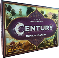 

Настольная игра, Пряности. Century: Spice Road