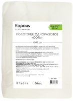 Полотенца одноразовые для парикмахерской Kapous Соты 2649 (50шт) - 
