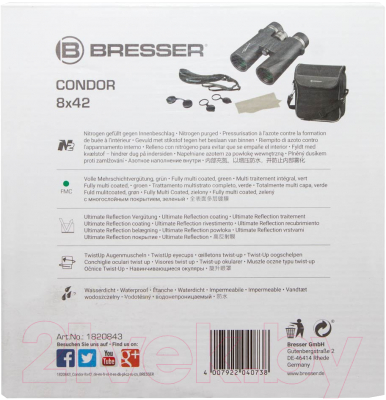 Бинокль Bresser Condor UR 8x42 / 73036
