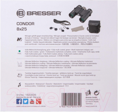 Бинокль Bresser Condor UR 8x25 / 73744