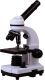 Микроскоп оптический Bresser Junior Biolux SEL 40–1600x / 75314 (белый) - 
