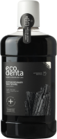 

Ополаскиватель для полости рта Ecodenta, Extraornidary Whitening Mouthwash