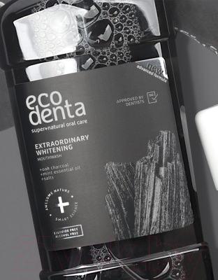 Ополаскиватель для полости рта Ecodenta Extraornidary Whitening Mouthwash (500мл)