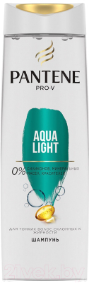 Набор косметики для волос PANTENE Aqua Light шампунь + бальзам 3 Minute Miracle (250мл+200мл)