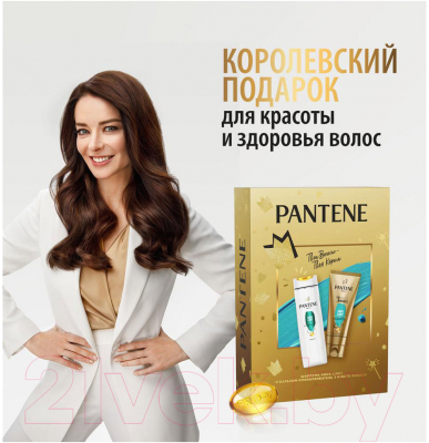 Набор косметики для волос PANTENE Aqua Light шампунь + бальзам 3 Minute Miracle (250мл+200мл)