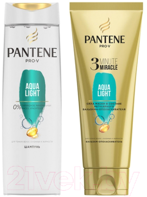 Набор косметики для волос PANTENE Aqua Light шампунь + бальзам 3 Minute Miracle (250мл+200мл)