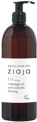 Масло антицеллюлитное Ziaja Baltic Home Spa Fit Mango Укрепляющее (490мл)