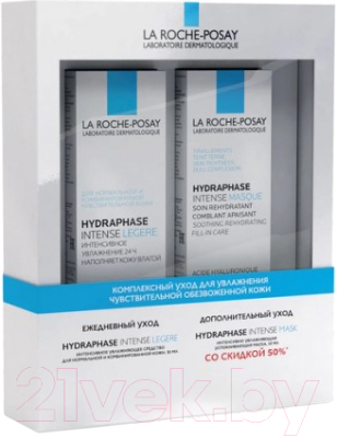 Набор косметики для лица La Roche-Posay Hydraphase Intense Интенсивно-увл средство Leger+Маска (50мл+50мл)
