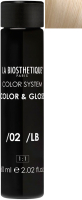 Тонирующий гель для волос La Biosthetique Color&Gloss Оксидативный /02 (60мл, бриллиантовый) - 