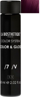 Тонирующий гель для волос La Biosthetique Color&Gloss Оксидативный /7 (60мл, фиолетовый) - 