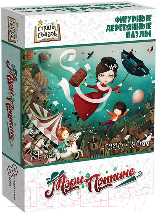 Пазл Нескучные игры Мэри Поппинс / 8280