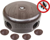 Коробка распределительная Bironi B1-522-22-K (коричневый) - 