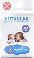 Влажные салфетки детские Lovular Hot Wind / 429169 (4x96шт) - 