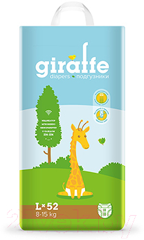 Подгузники детские Lovular Giraffe L 8-15кг / 429195 (52шт)
