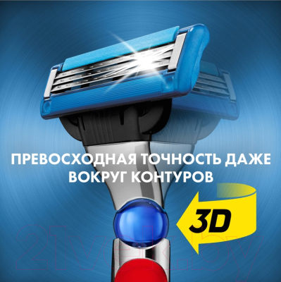 Набор сменных кассет Gillette Mach3 Turbo (8шт)