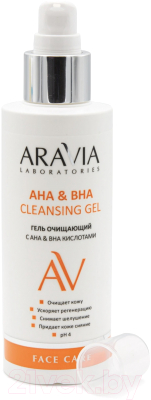 Гель для умывания Aravia Laboratories АНА & ВНА Cleansing Gel (150мл)