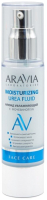 Крем для лица Aravia Laboratories 5% Moisturising Urea Fluid (50мл) - 