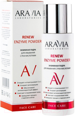 Пудра для умывания Aravia Laboratories с РНА-кислотами Renew Enzyme Powder (150мл)