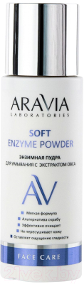 Пудра для умывания Aravia Laboratories с экстрактом овса Soft Enzyme Powder (150мл)