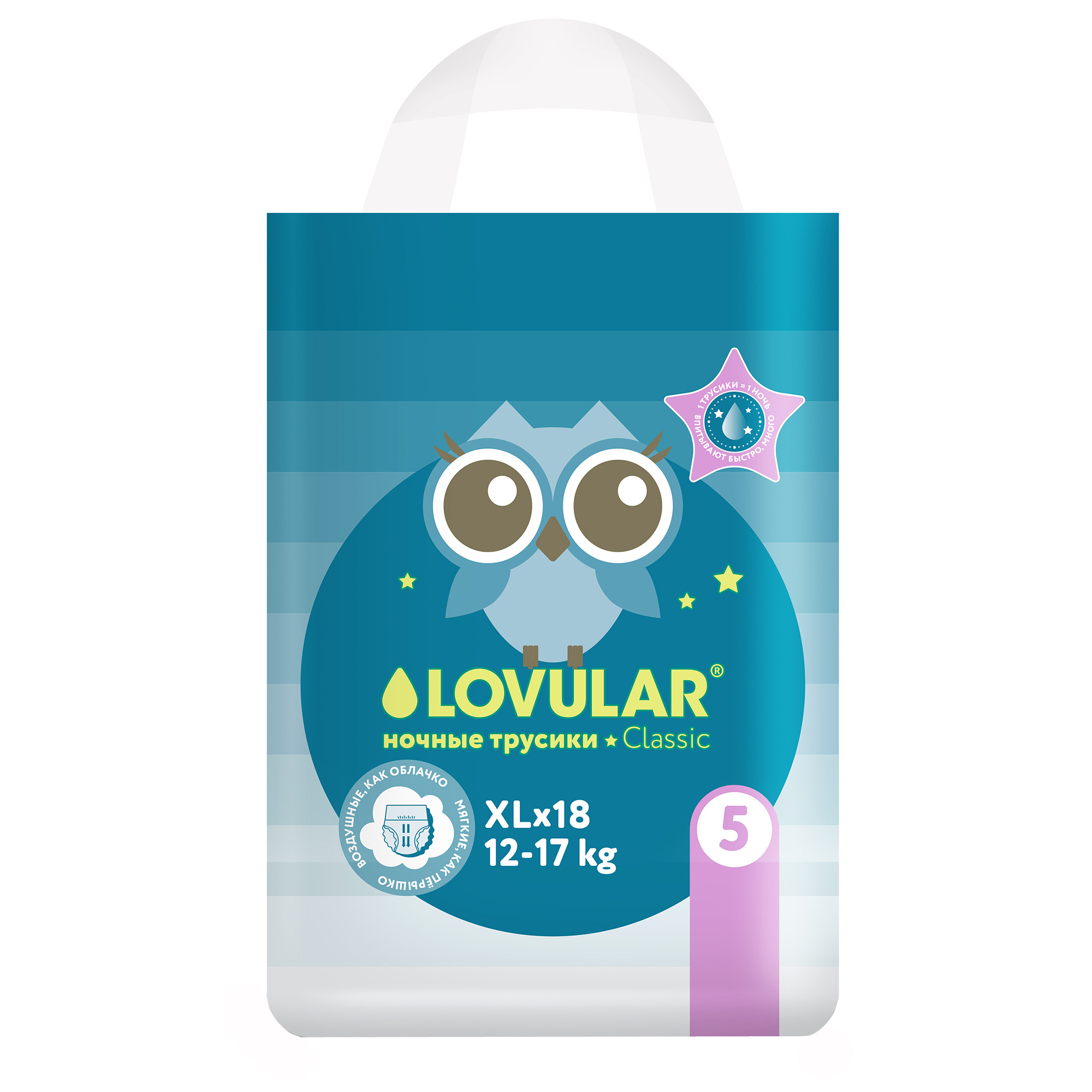Подгузники-трусики детские Lovular Night XL 12-17кг / 429054 (18шт)