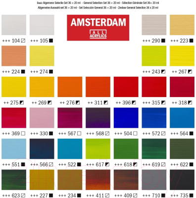 Акриловые краски Amsterdam 17820436