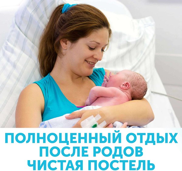 Трусы послеродовые Lovular 429739 (XL, 3шт)